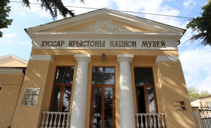 Картинка тура