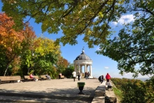 Превью