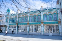 Превью